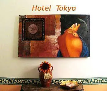 ホテル Tokyo *