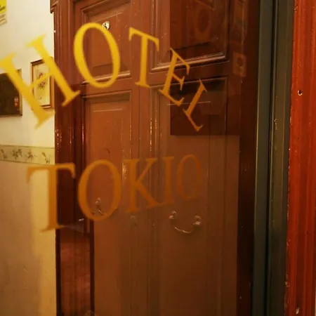 Tokyo * Rome